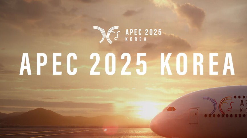 경주 apec