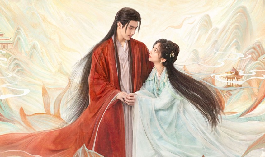 중드 헌어