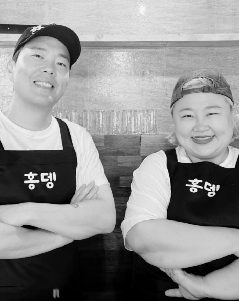 홍윤화 오뎅바 홍뎅