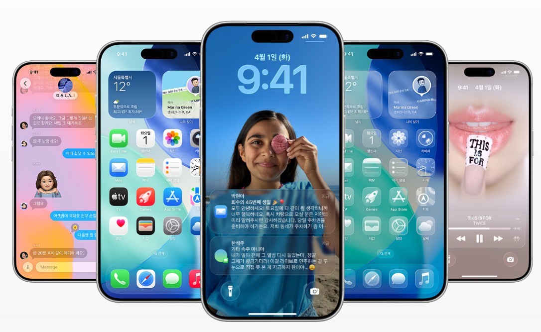 ios26 업데이트