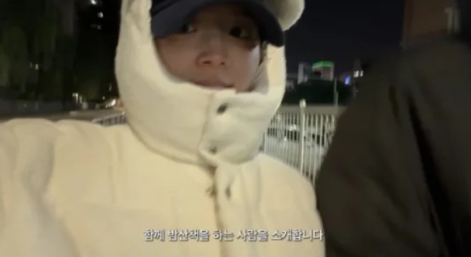 김지영 남친