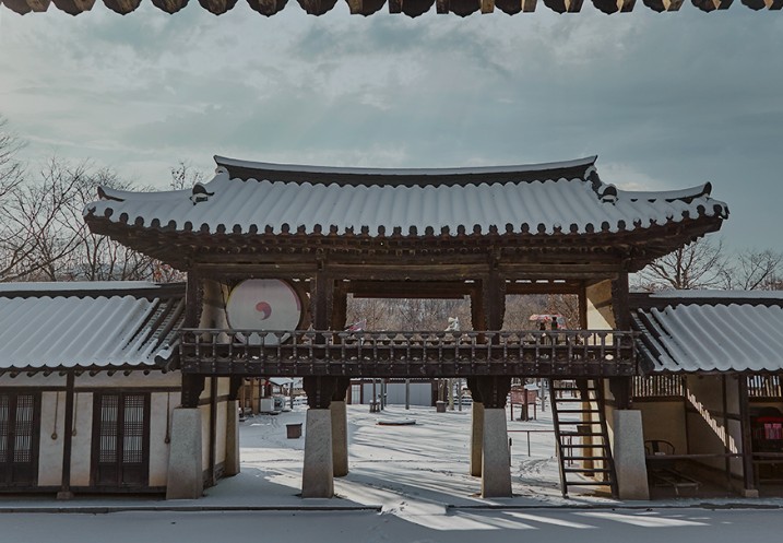 한국민속촌 예매