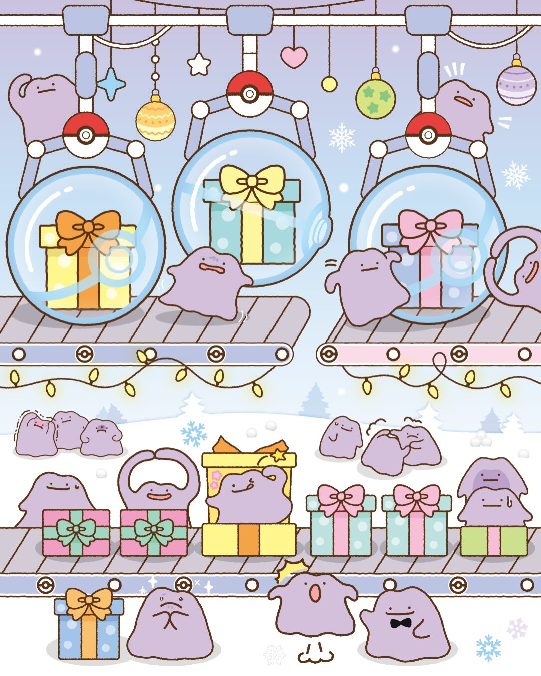메타몽 팝업