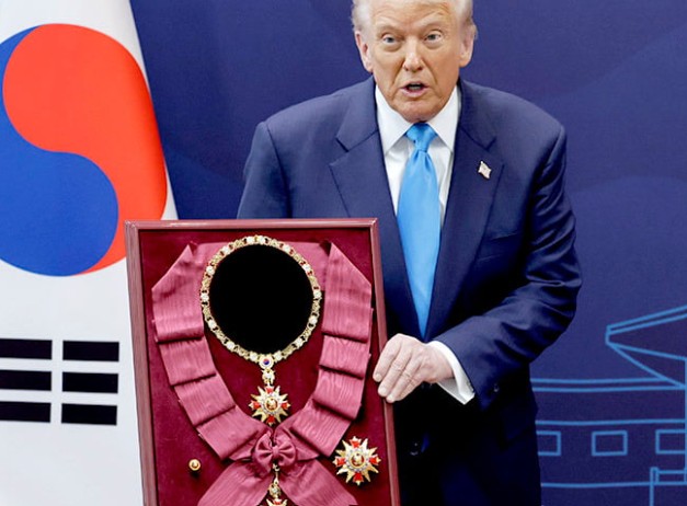 무궁화대훈장