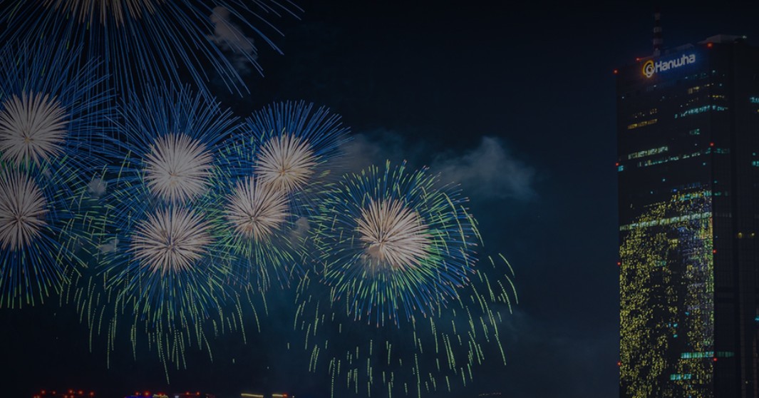 여의도 불꽃축제