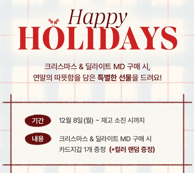 스타벅스