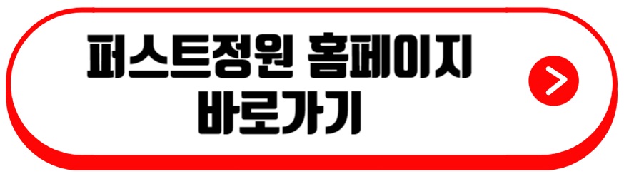 별빛이 흐르는 가든