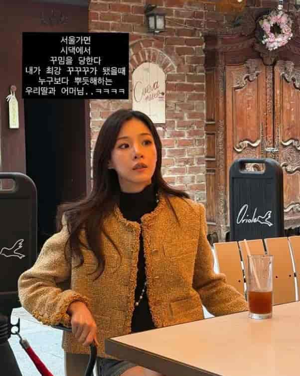 22기 옥순 근황