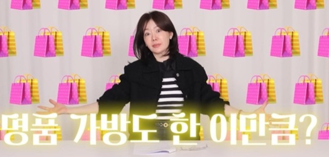 안선영 이사