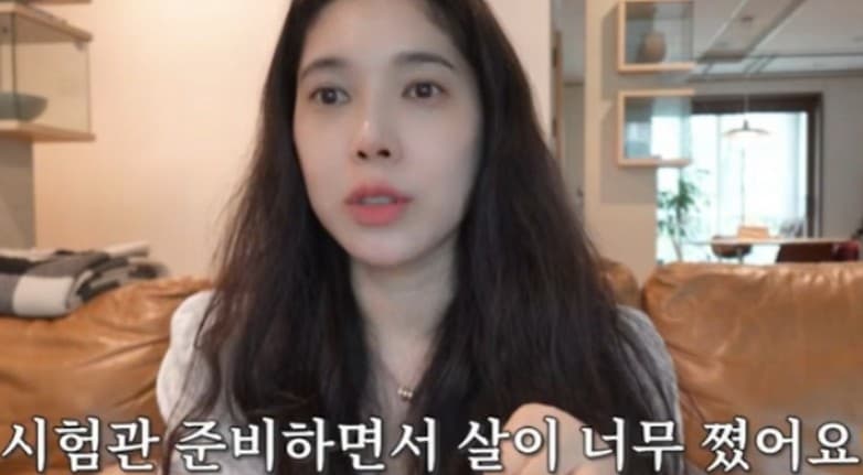 배다해 시험관 시술