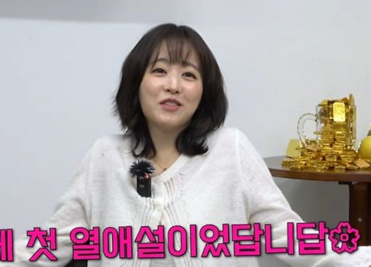 박보영 김희원
