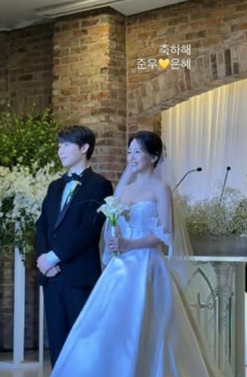 김연아 하객 참석