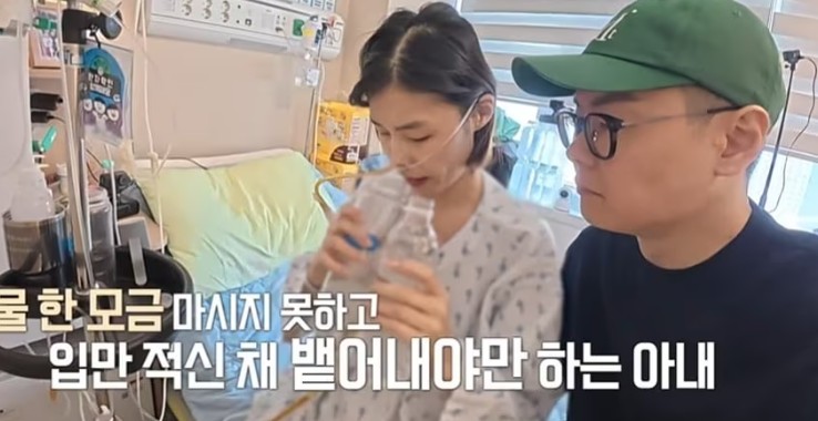 배그부부
