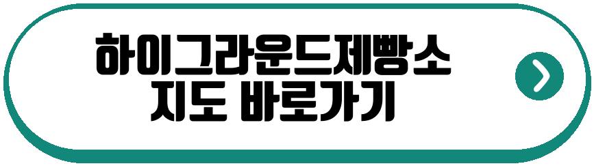 김진서 김정은 윤화영