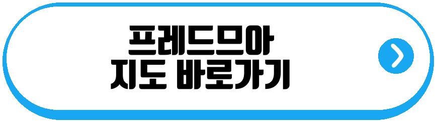 김진서 김정은 윤화영