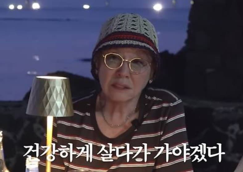 반효정 프로필