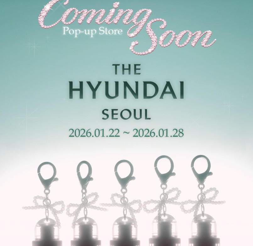 베리즈 팝업