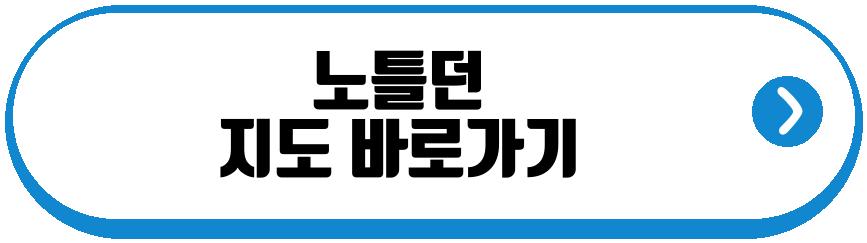 오승근 김명준 장경주