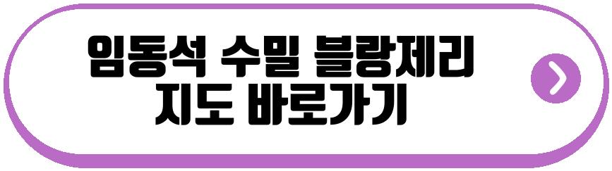 김담현 권순승 황지호