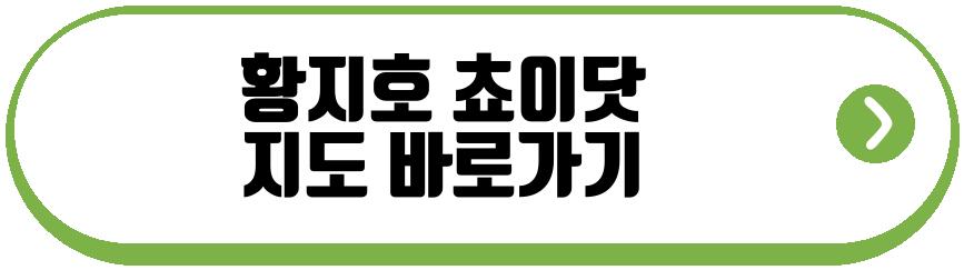김담현 권순승 황지호