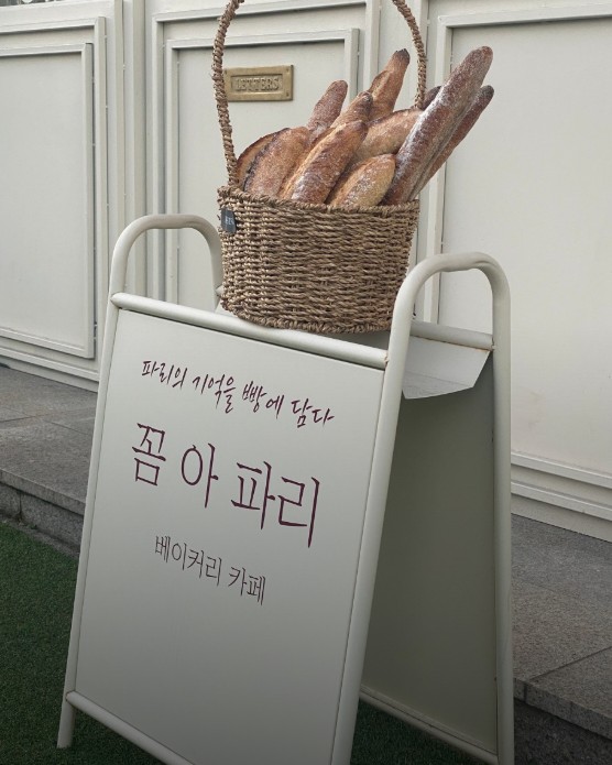 김담현 권순승 황지호