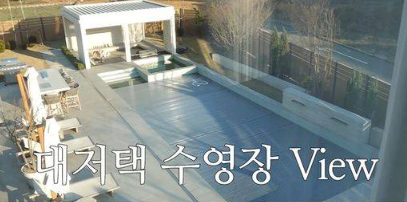 브라이언