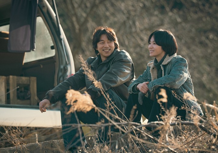 천천히 강렬하게