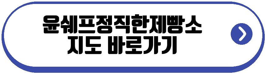 고제욱 윤연중 서용석