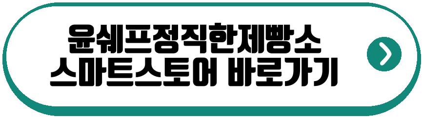 고제욱 윤연중 서용석