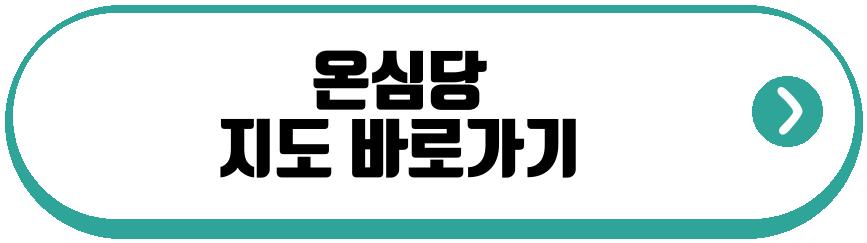 최정훈 주영석 김시엽