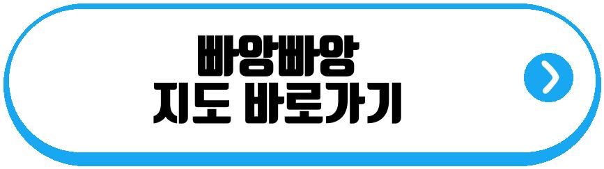 최정훈 주영석 김시엽