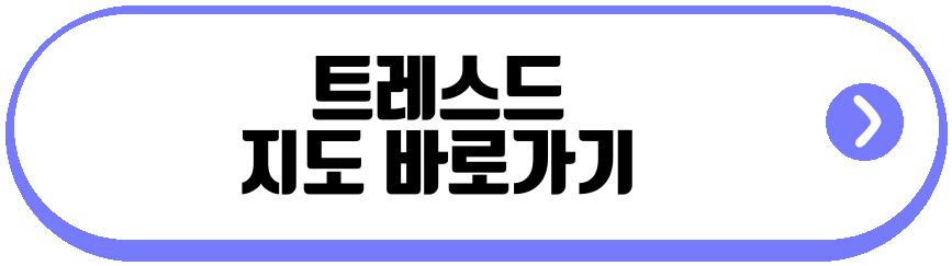 성민수 김인석
