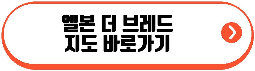 성민수 김인석