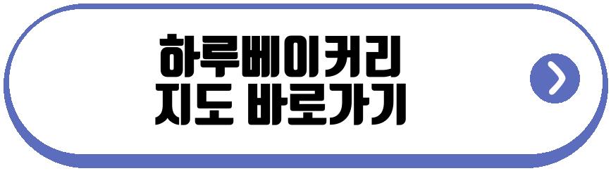 이경무 정정훈