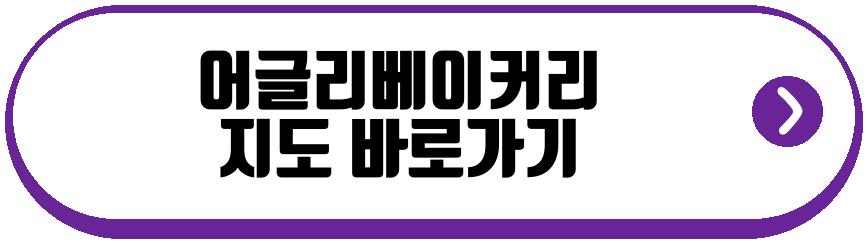 이경무 정정훈