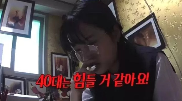 천후당 선녀보살