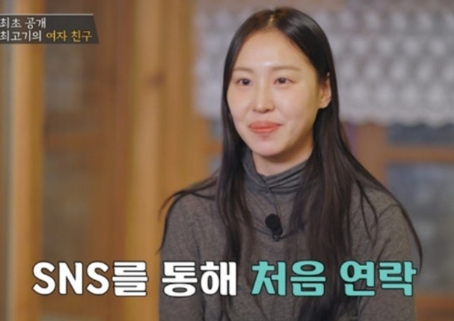 최고기