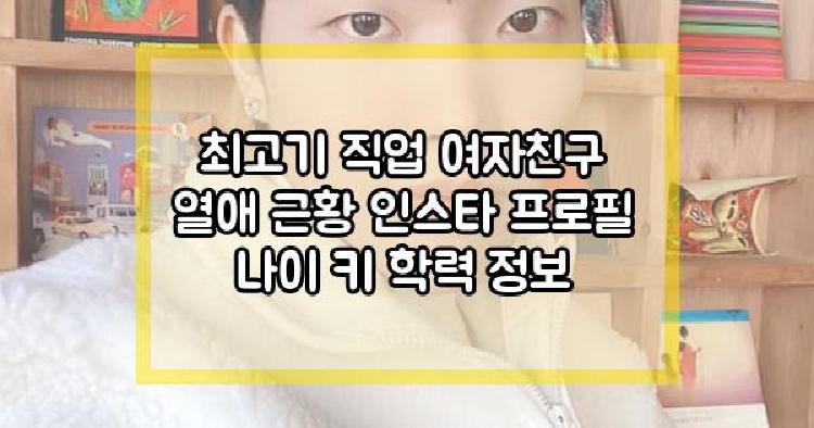 최고기
