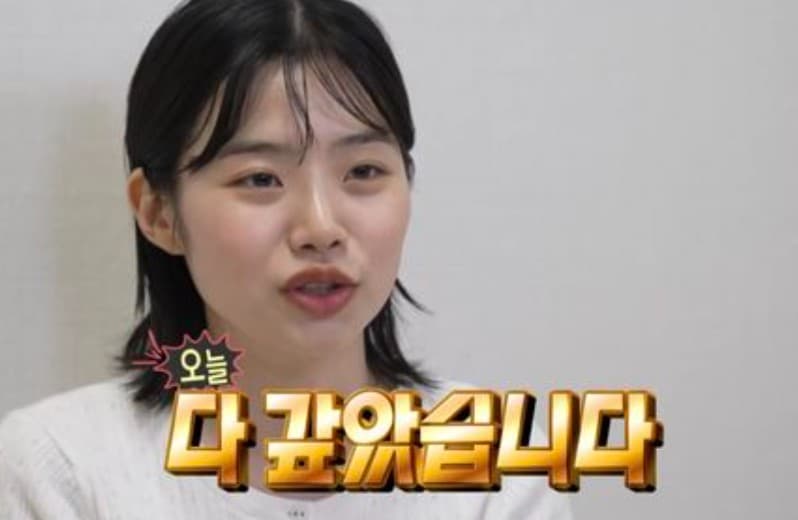 배우 최지수