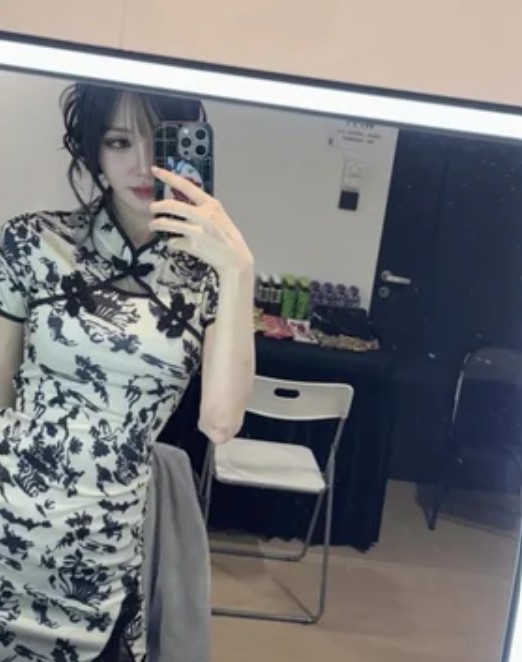 유주 건강이상 고백