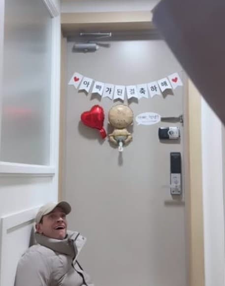 다니엘 린데만 프로필