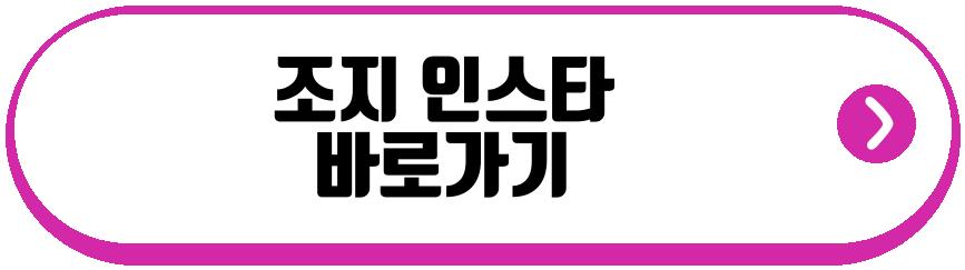 돌싱n모솔 남자