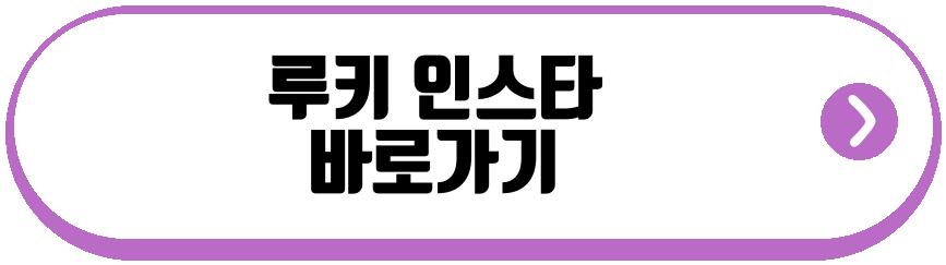 돌싱n모솔 남자