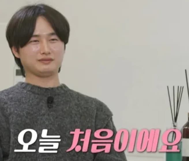 돌싱n모솔 남자