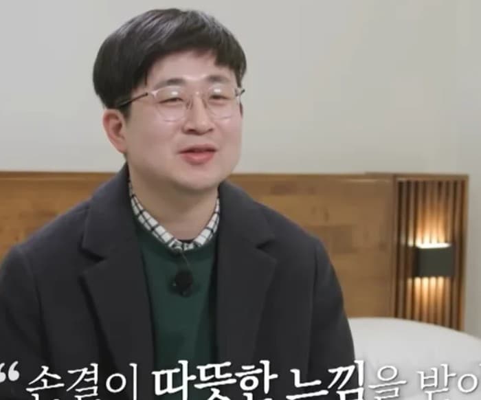 돌싱n모솔 남자