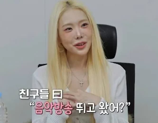 돌싱n모솔 여자
