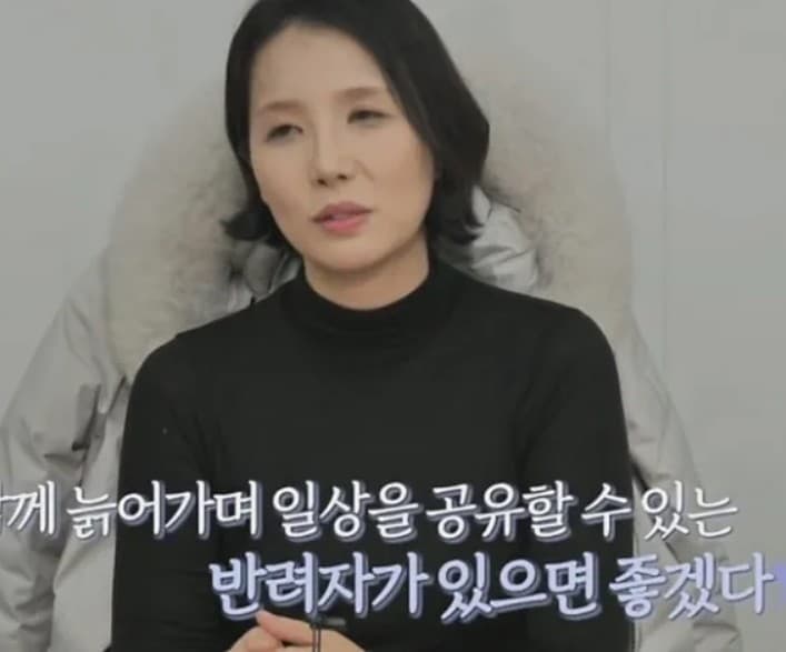 돌싱n모솔 여자