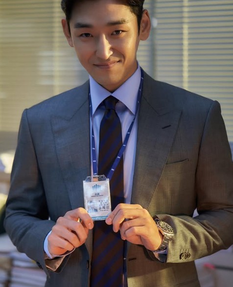 강신효 결혼