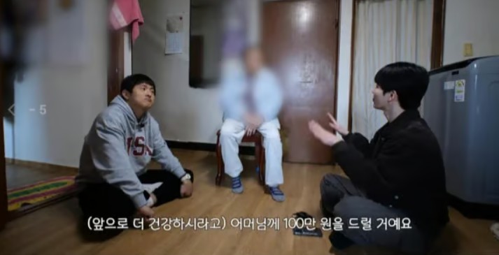 기안84 기부