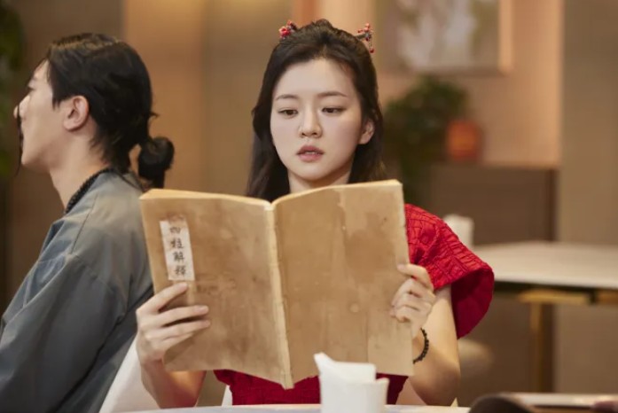 고아성